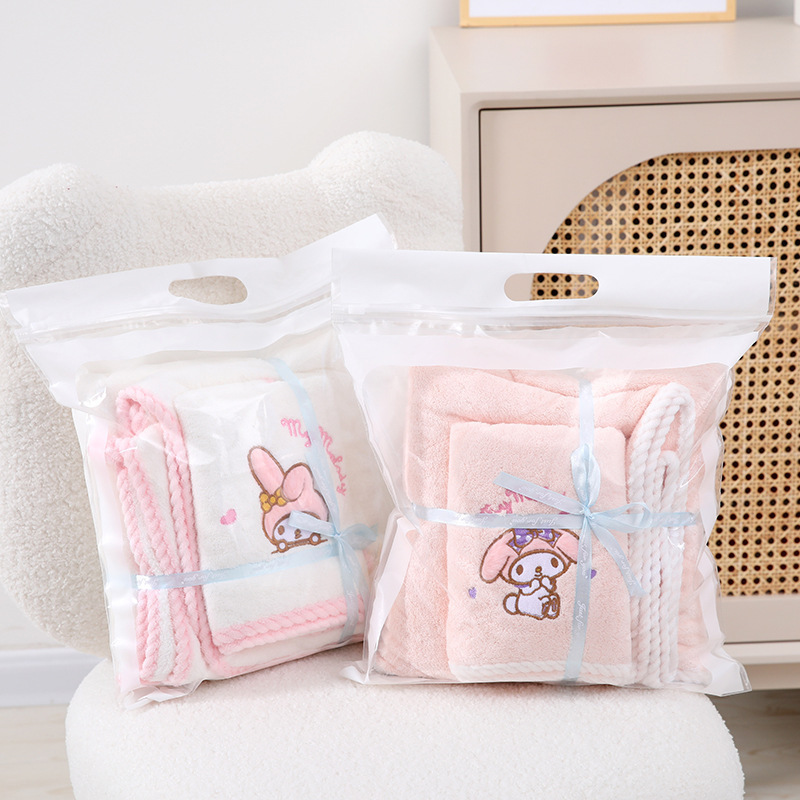 Sanrio My Melody Soft Coral Fa - Home Textiles Face Towel avis et prix