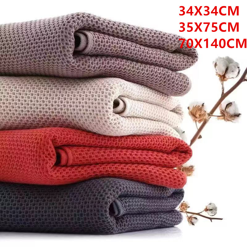 Pure Cotton Waffle Bath Towel  - Home Textiles Face Towel avis et prix
