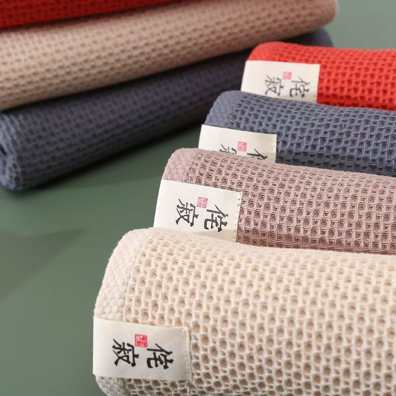 Pure Cotton Waffle Bath Towel  - Home Textiles Face Towel avis et prix