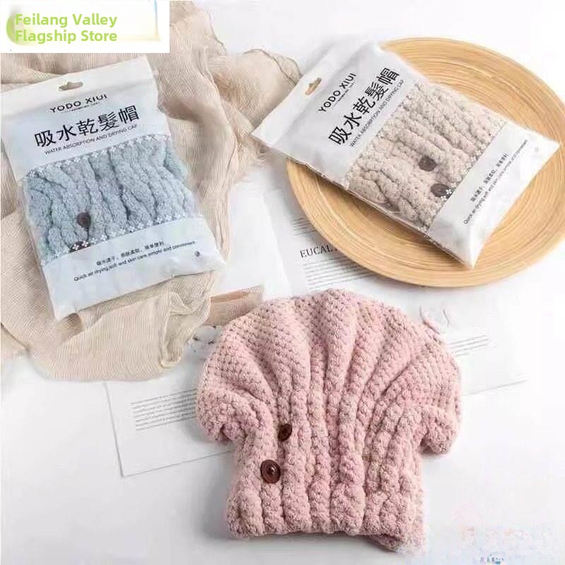 Thickened Quick-Drying Hair Ca - Home Textiles Face Towel avis et prix